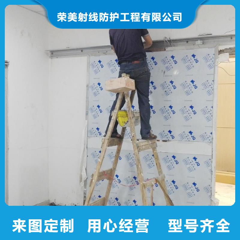 【防辐射钡板】视频-【防辐射钡板】_广西省钦州市市场覆盖钦北|浦北|贵港|来宾|南宁|河池|柳州|玉林等
