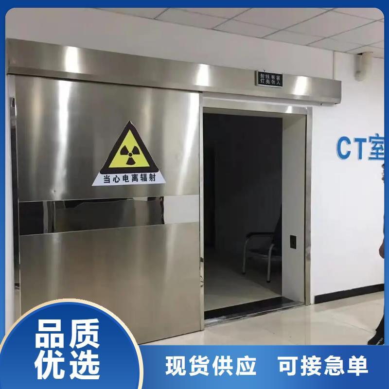 【防辐射钡板】视频-【防辐射钡板】_广西省钦州市市场覆盖钦北|浦北|贵港|来宾|南宁|河池|柳州|玉林等