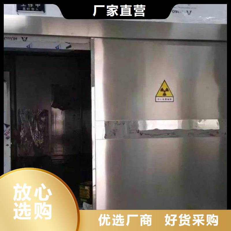 【防辐射钡板】视频-【防辐射钡板】_广西省钦州市市场覆盖钦北|浦北|贵港|来宾|南宁|河池|柳州|玉林等