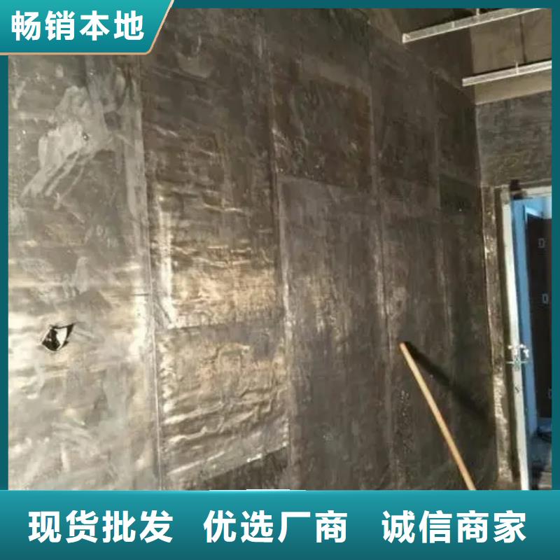 【防辐射钡板】视频-广西省贺州市|八步|钟山|崇左|玉林|北海|百色|柳州【防辐射钡板】-铅板厂家