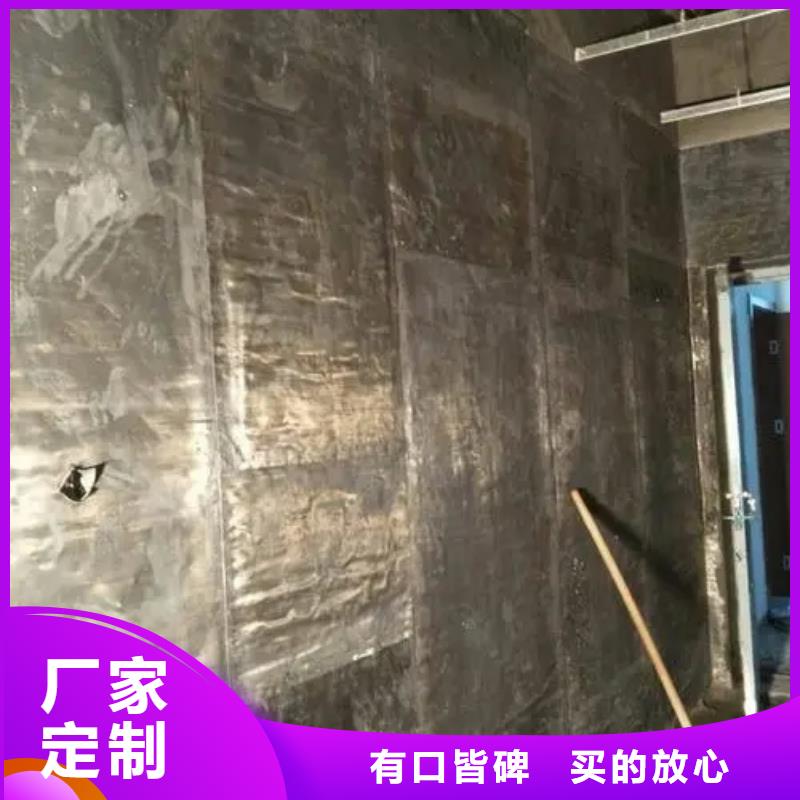 【防辐射工程】,医用防护铅粉板长期供应