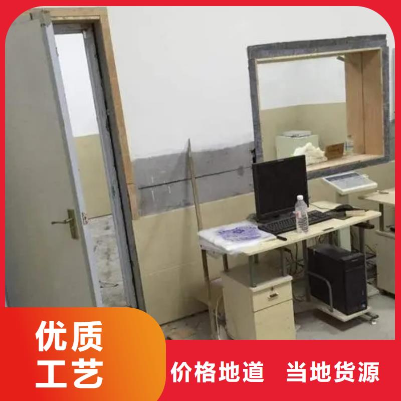 【防辐射钡板】铅板厂家防辐射工程-【铅玻璃】供应采购
