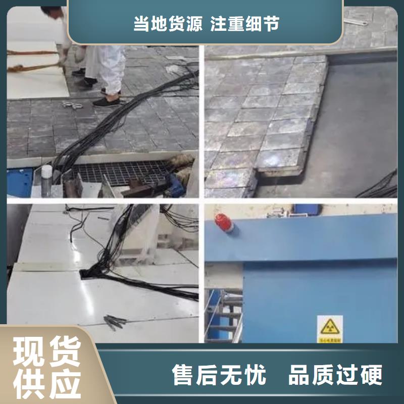 【防辐射钡板】视频-广西省贺州市|八步|钟山|崇左|玉林|北海|百色|柳州【防辐射钡板】-铅板厂家