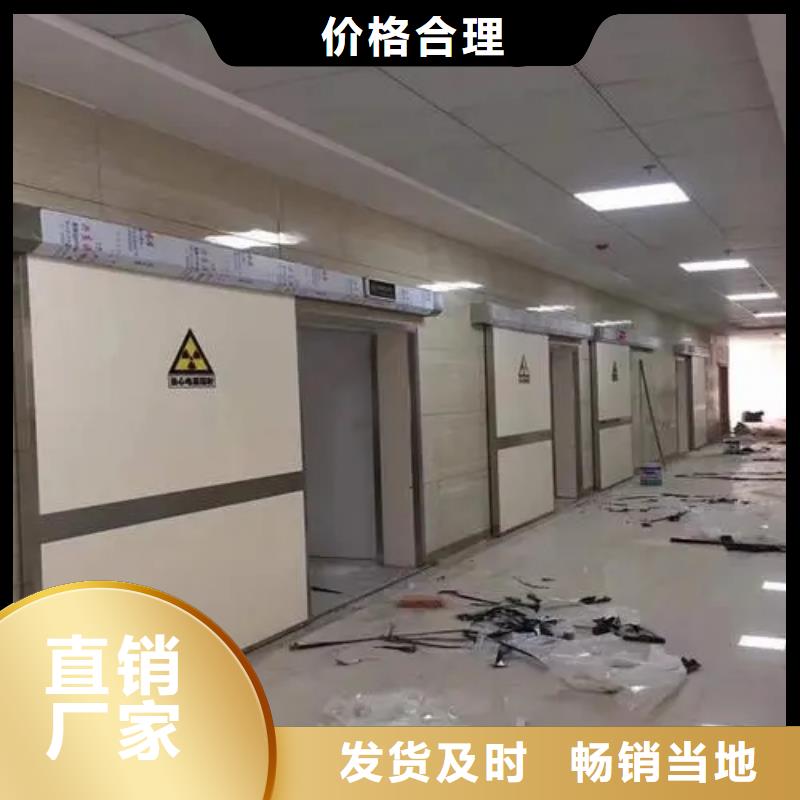 【防辐射钡板】视频-广西省贺州市|八步|钟山|崇左|玉林|北海|百色|柳州【防辐射钡板】-铅板厂家