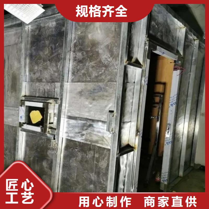 【防辐射钡板】视频-广西省贺州市|八步|钟山|崇左|玉林|北海|百色|柳州【防辐射钡板】-铅板厂家