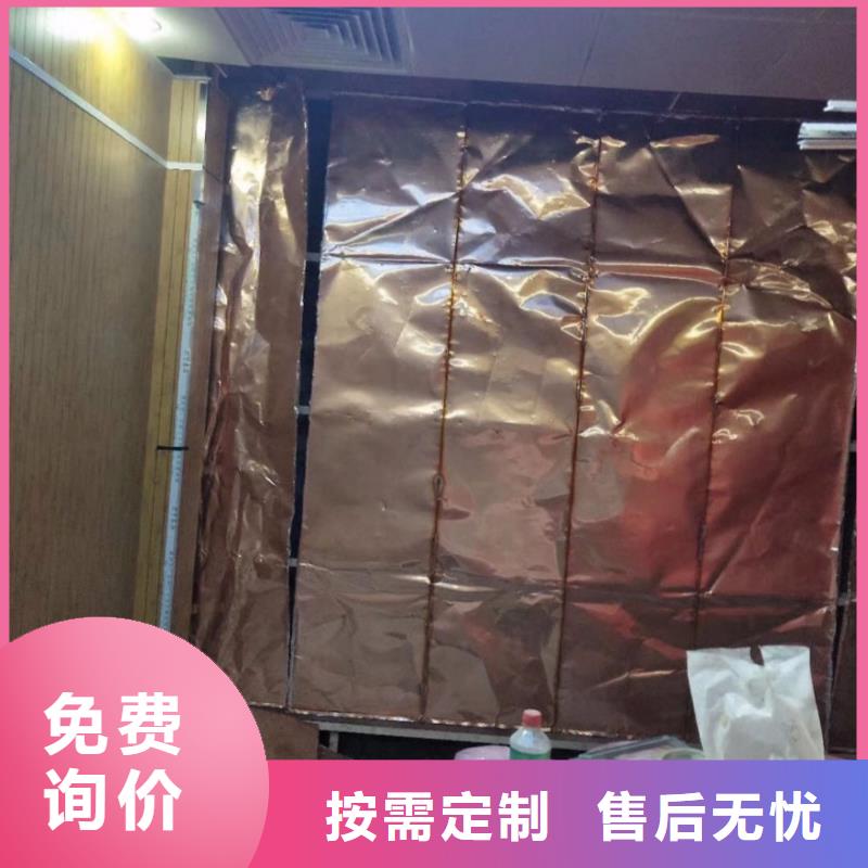 【防辐射钡板】视频-【防辐射钡板】_广西省钦州市市场覆盖钦北|浦北|贵港|来宾|南宁|河池|柳州|玉林等