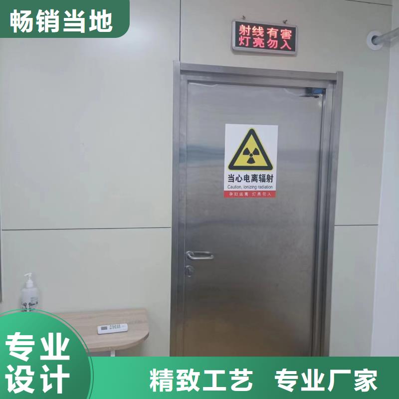 【防辐射钡板】视频-广西省贺州市|八步|钟山|崇左|玉林|北海|百色|柳州【防辐射钡板】-铅板厂家
