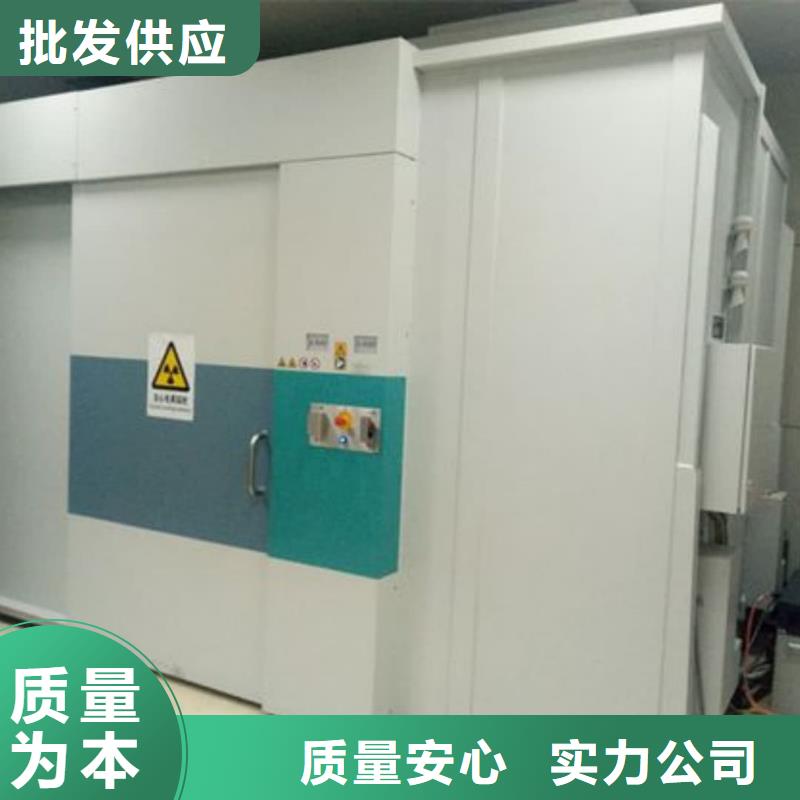 【防辐射钡板】视频-广西省贺州市|八步|钟山|崇左|玉林|北海|百色|柳州【防辐射钡板】-铅板厂家