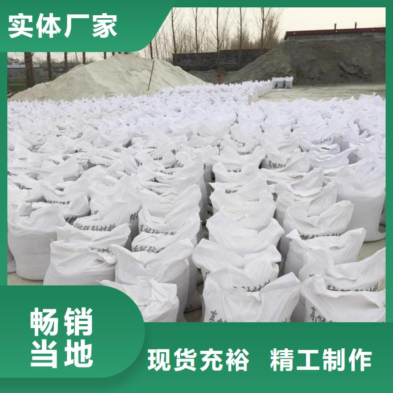 生产CT室硫酸钡砂的供货商