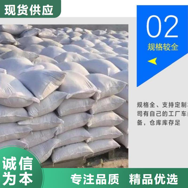 供应CT室硫酸钡砂的厂家
