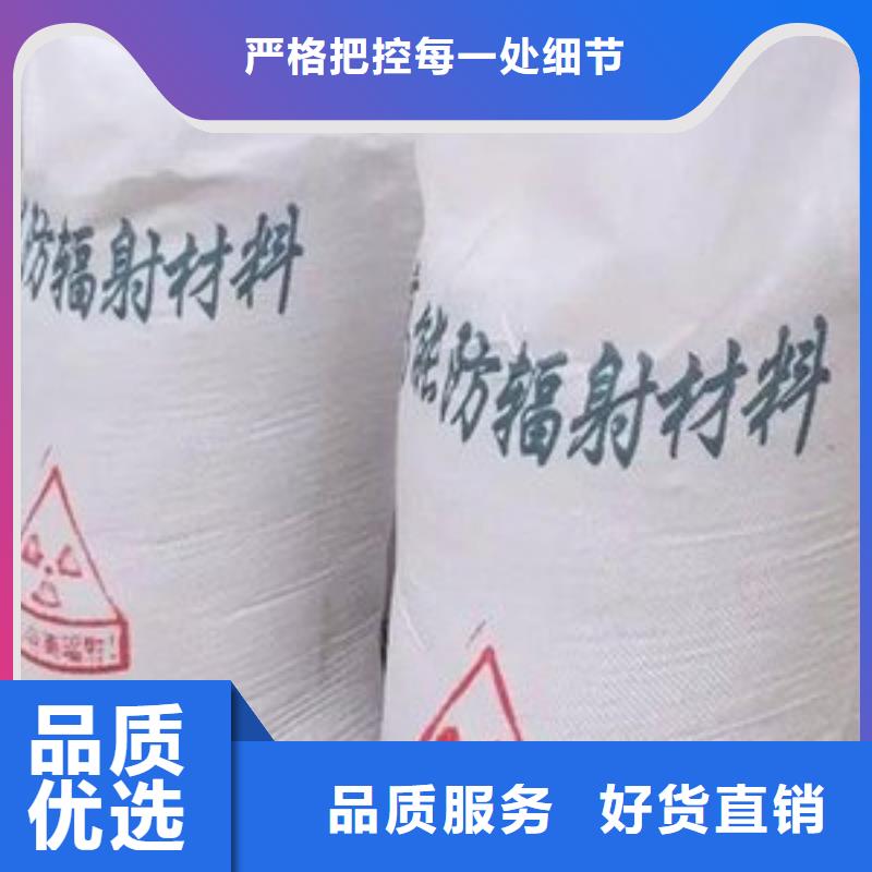 硫酸钡砂2mm厂家热销