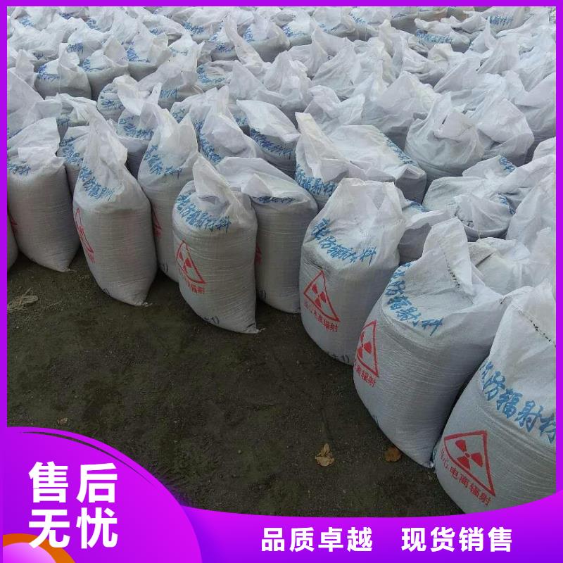 常年供应医用硫酸钡砂-全国配送