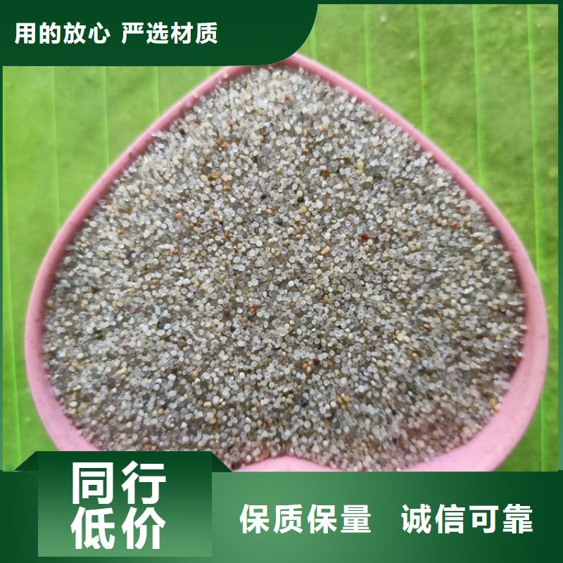 医用硫酸钡砂厂家发货迅速