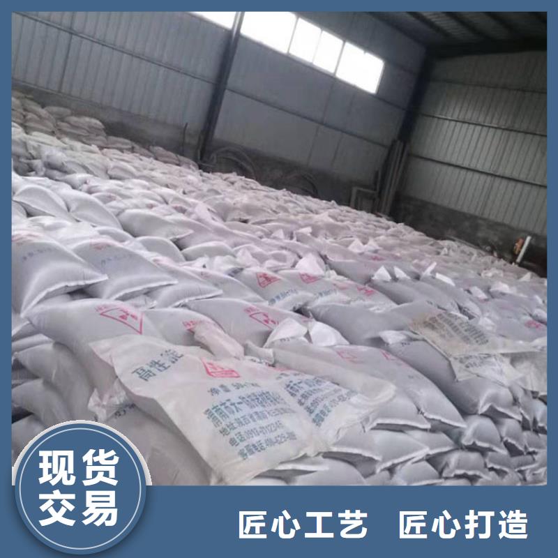 DR室硫酸钡砂批发定制