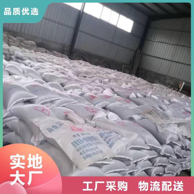 生产DR室硫酸钡砂的厂家