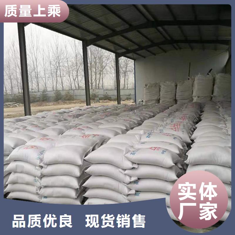 定制硫酸钡砂的生产厂家