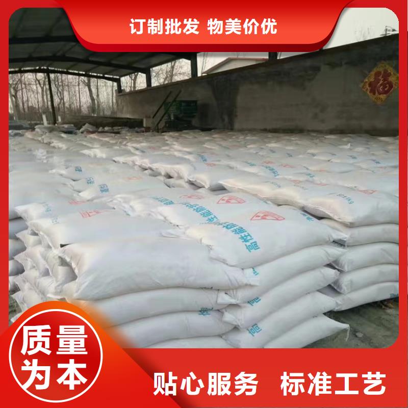 硫酸钡 【铅衣服厂家】海量现货-市场覆盖|海北|西宁|海南|玉树|果洛-阿奇乐乐