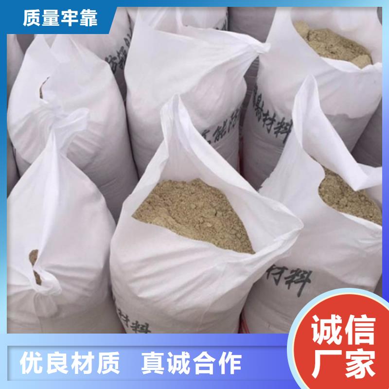 买硫酸钡砂全国统一价