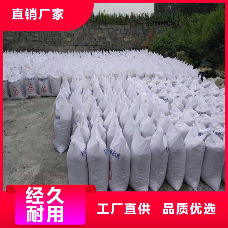 防辐射硫酸钡砂厂家服务至上