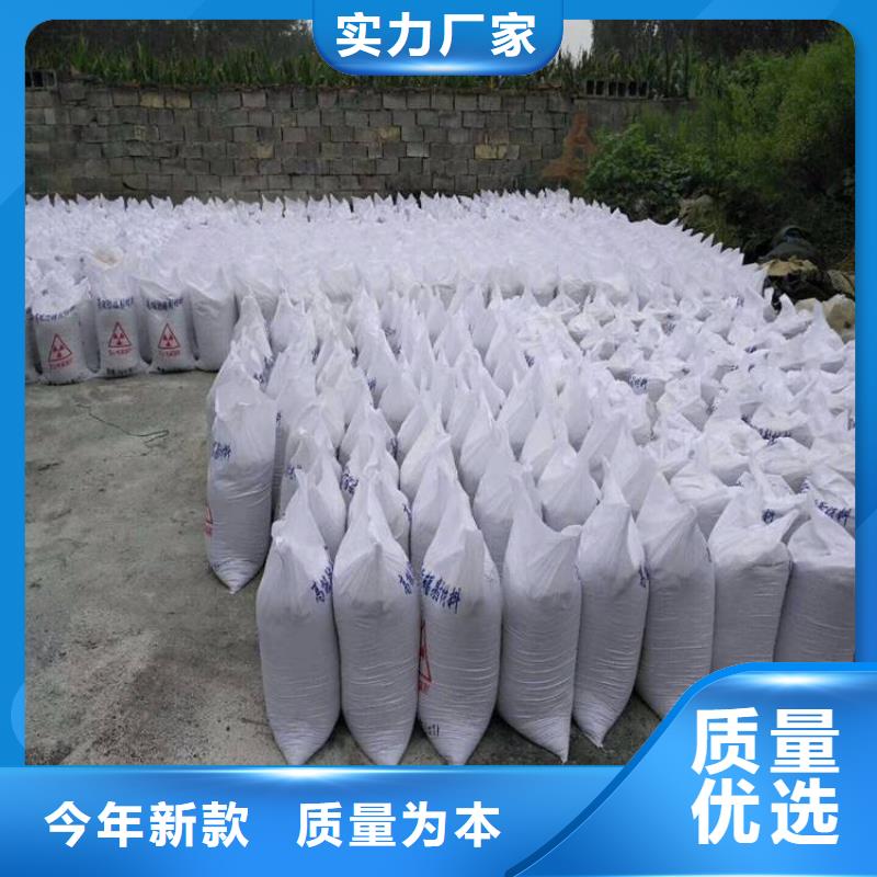 值得信赖的牙科室硫酸钡砂