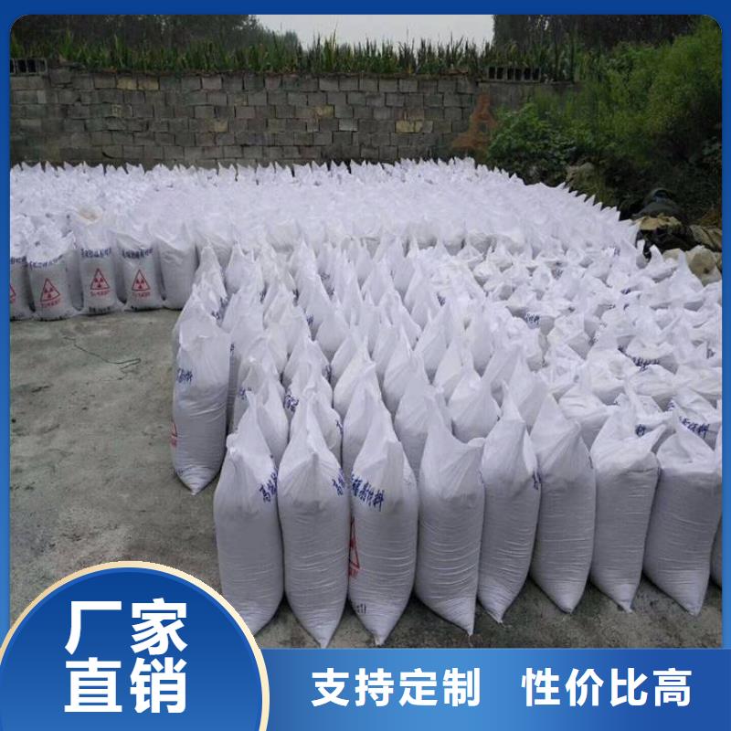 本地的硫酸钡砂2mm厂家