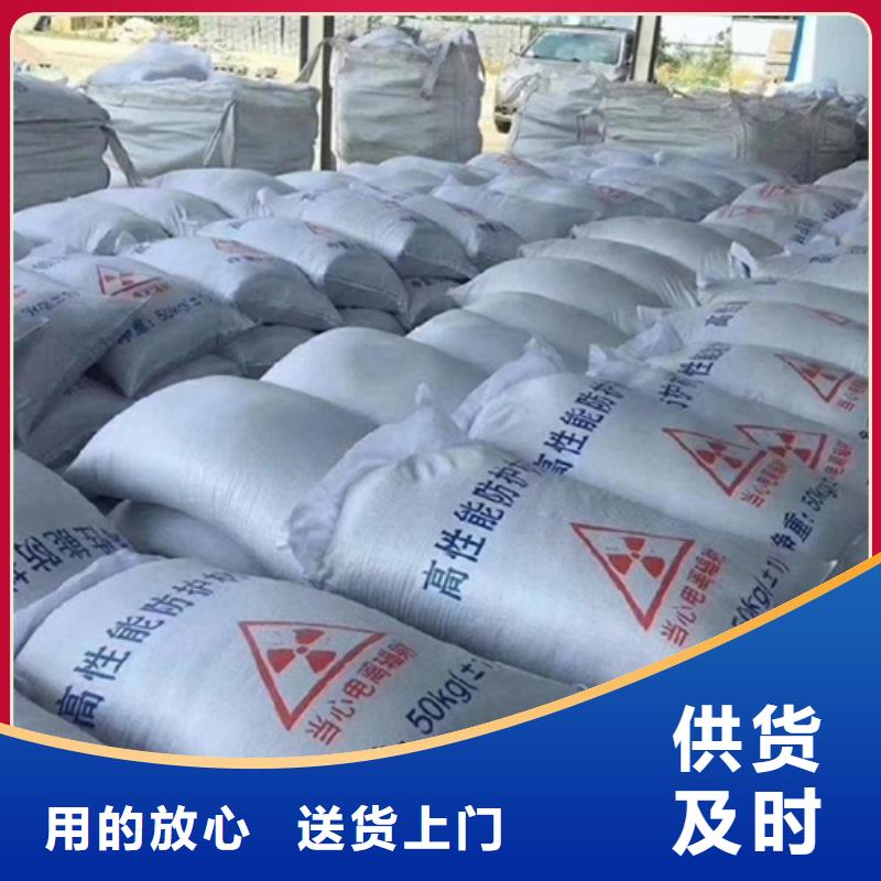 医用硫酸钡砂图文介绍