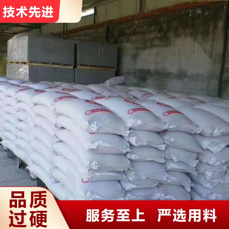 牙科室硫酸钡砂价格行情走势