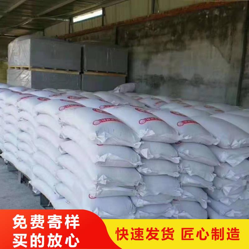 专注制造CT室硫酸钡砂厂家
