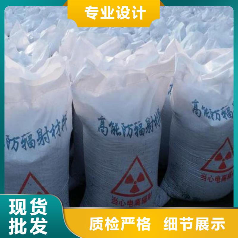 发货速度快的硫酸钡砂2mm生产厂家