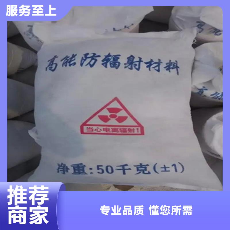 值得信赖的牙科室硫酸钡砂