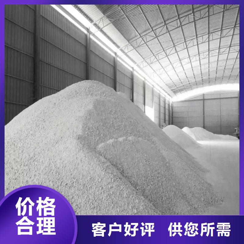 【防辐射钡板】-视频-海北|果洛|海南|海东|海西|玉树|西宁铅板厂家【防辐射钡板】_ 正申辐射防护工程(黄南市分公司)