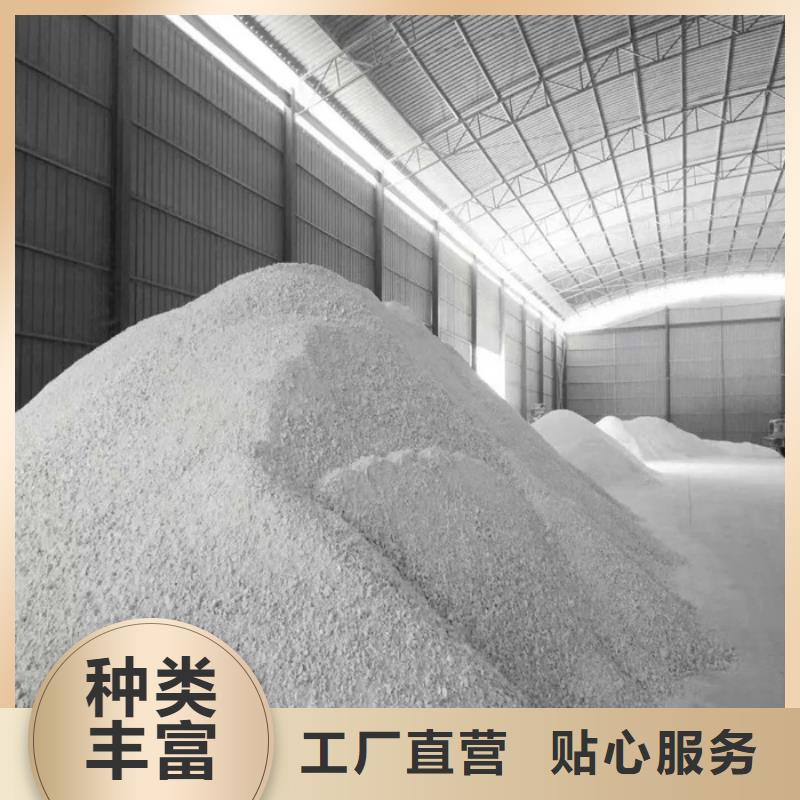 硫酸钡砂2mm质量保证