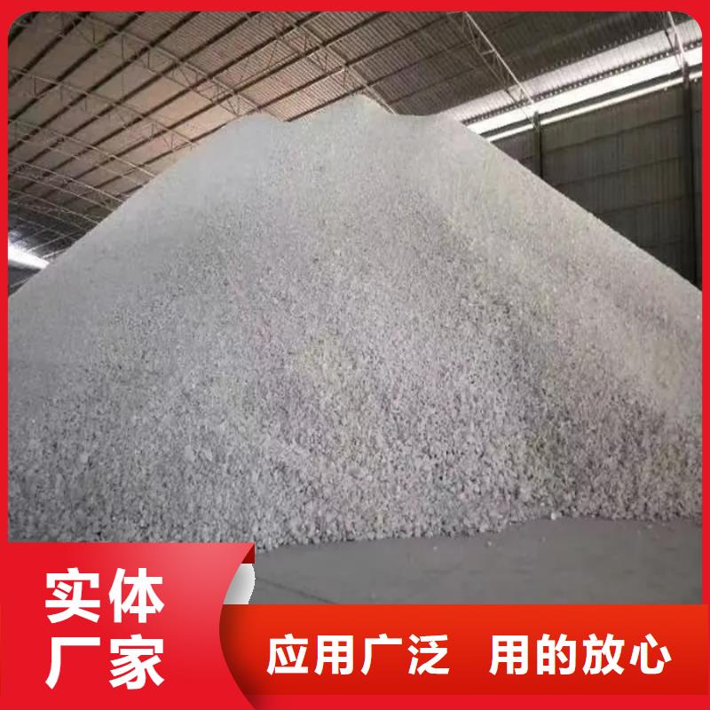 DR室硫酸钡砂好货不贵