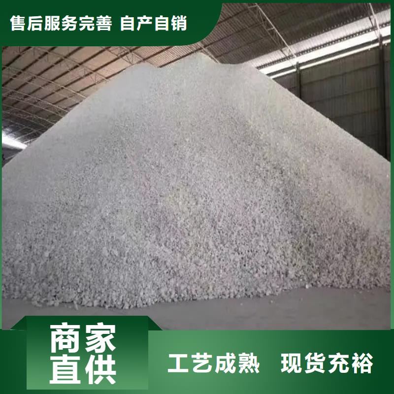 订购DR室硫酸钡砂