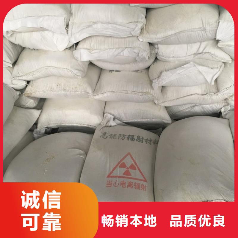 牙科室硫酸钡砂厂家报价