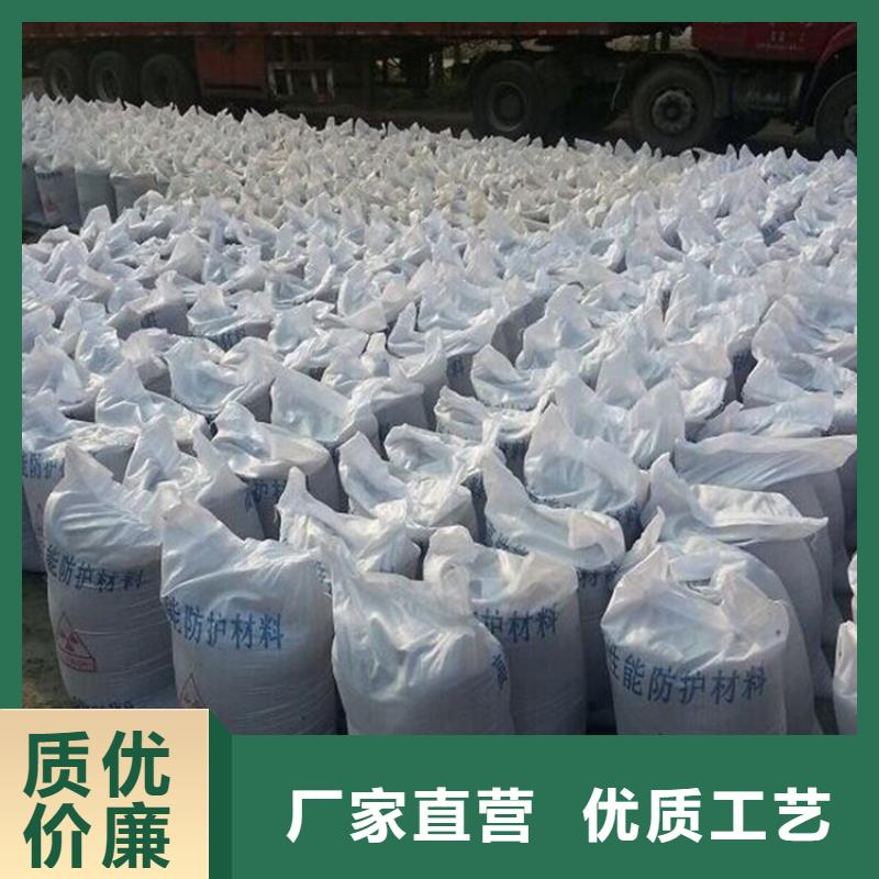 优质防辐射硫酸钡砂的生产厂家