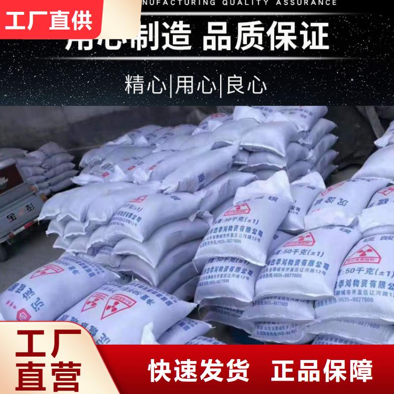 硫酸钡砂防辐射-本地商家