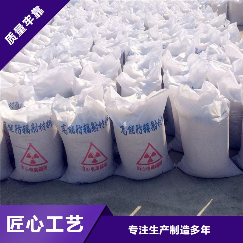 硫酸钡砂2mm质量保证