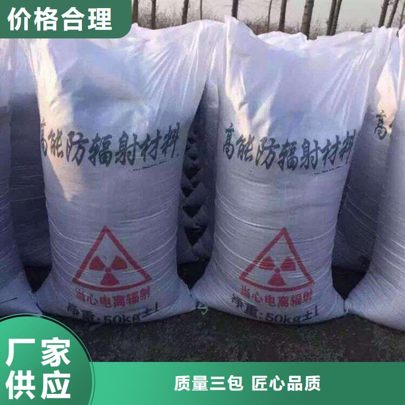 硫酸钡砂-硫酸钡砂售后保障