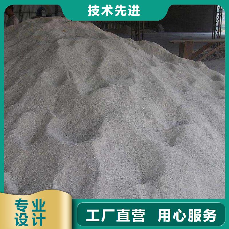 硫酸钡砂防辐射、硫酸钡砂防辐射厂家直销-发货及时