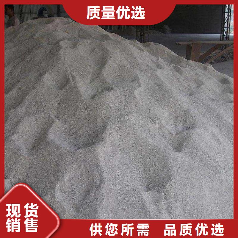 医用硫酸钡砂厂家已认证