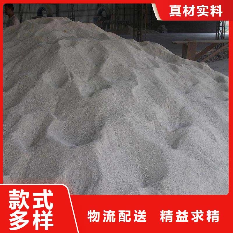 硫酸钡砂2mm质量保证
