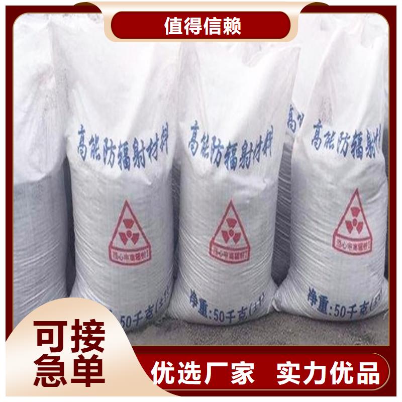 买硫酸钡砂全国统一价