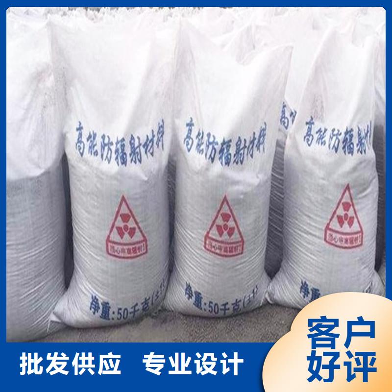 口碑好的DR室硫酸钡砂经销商