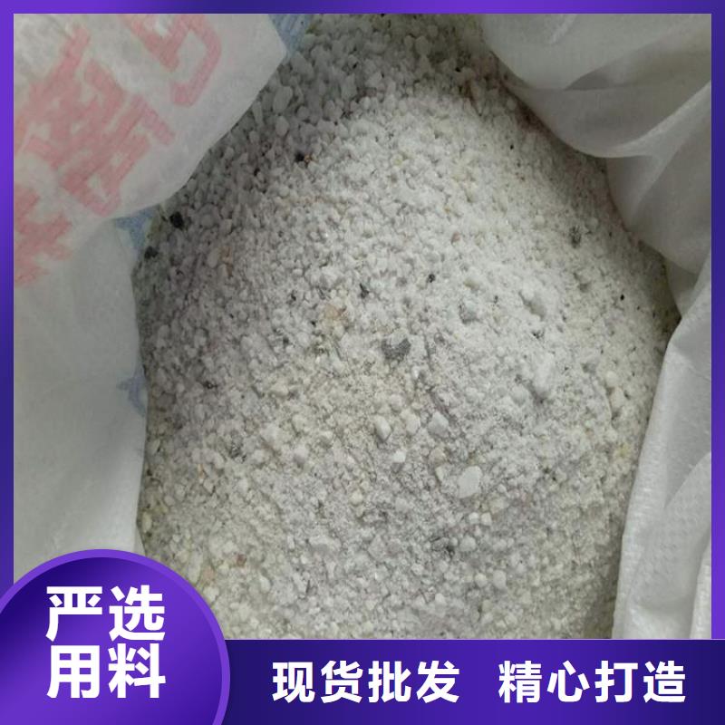 DR室硫酸钡砂批发厂家价格优惠