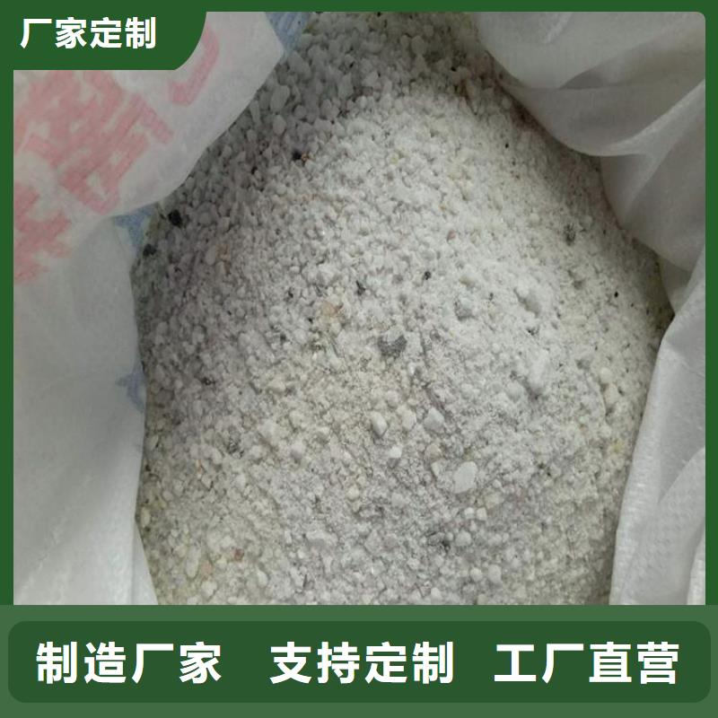 硫酸钡砂3mm厂家供应批发