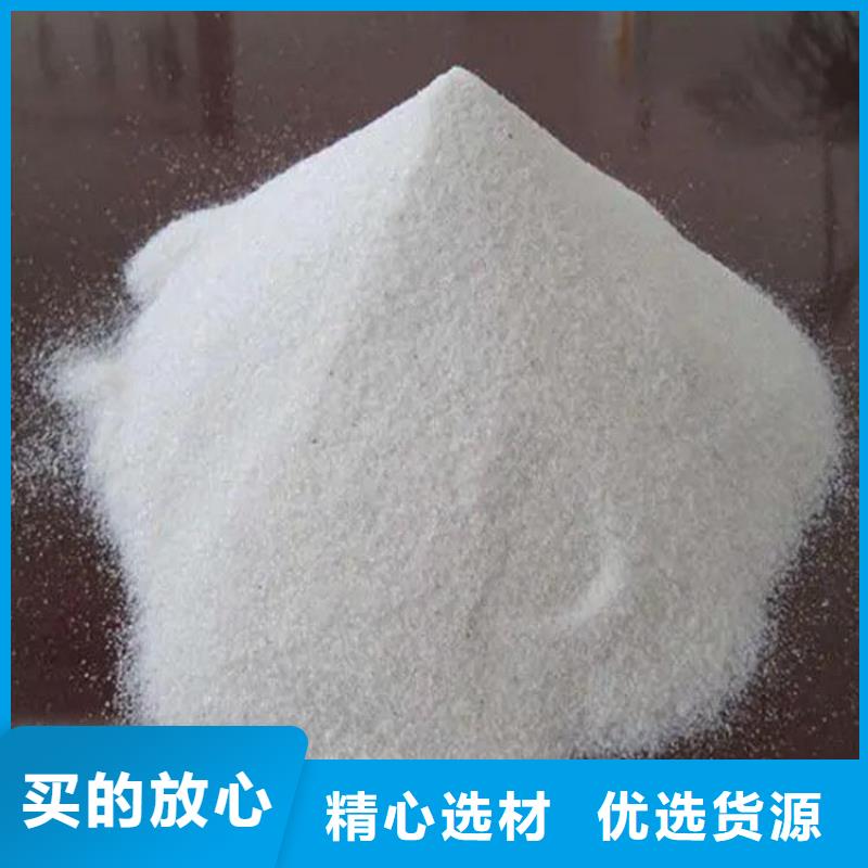 价格低的牙科室硫酸钡砂现货厂家