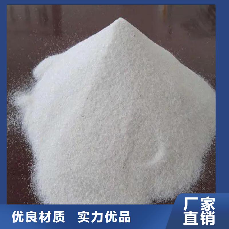 本地的硫酸钡砂2mm厂家
