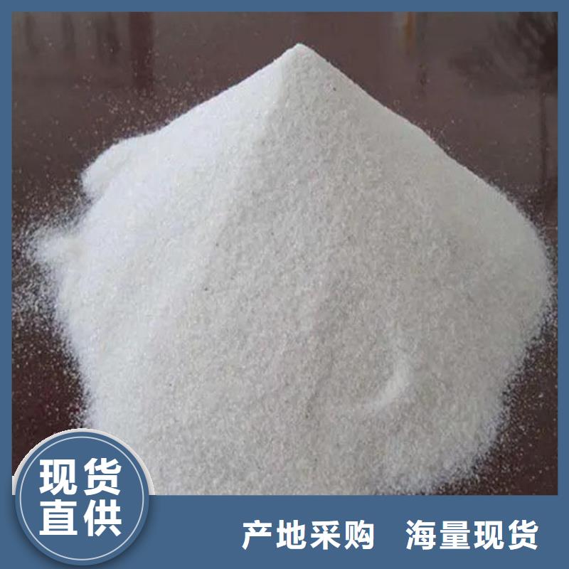 硫酸钡砂品牌-报价_正申辐射防护工程有限公司