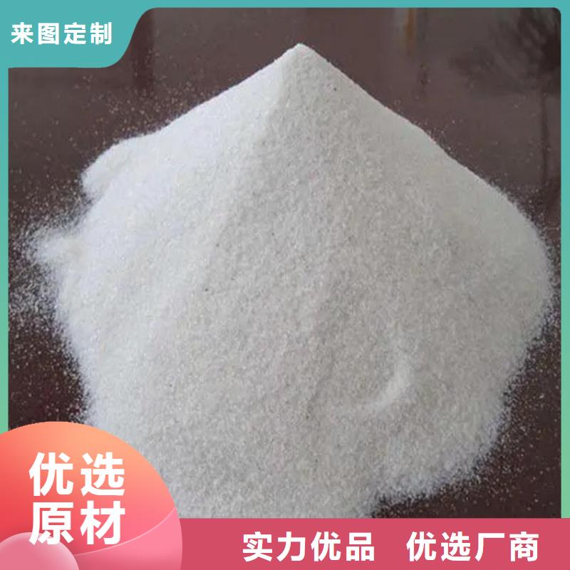 订购DR室硫酸钡砂